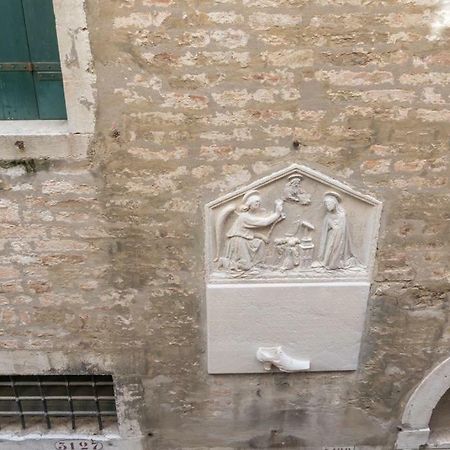דירות ונציה Casa Delle Botteghe מראה חיצוני תמונה